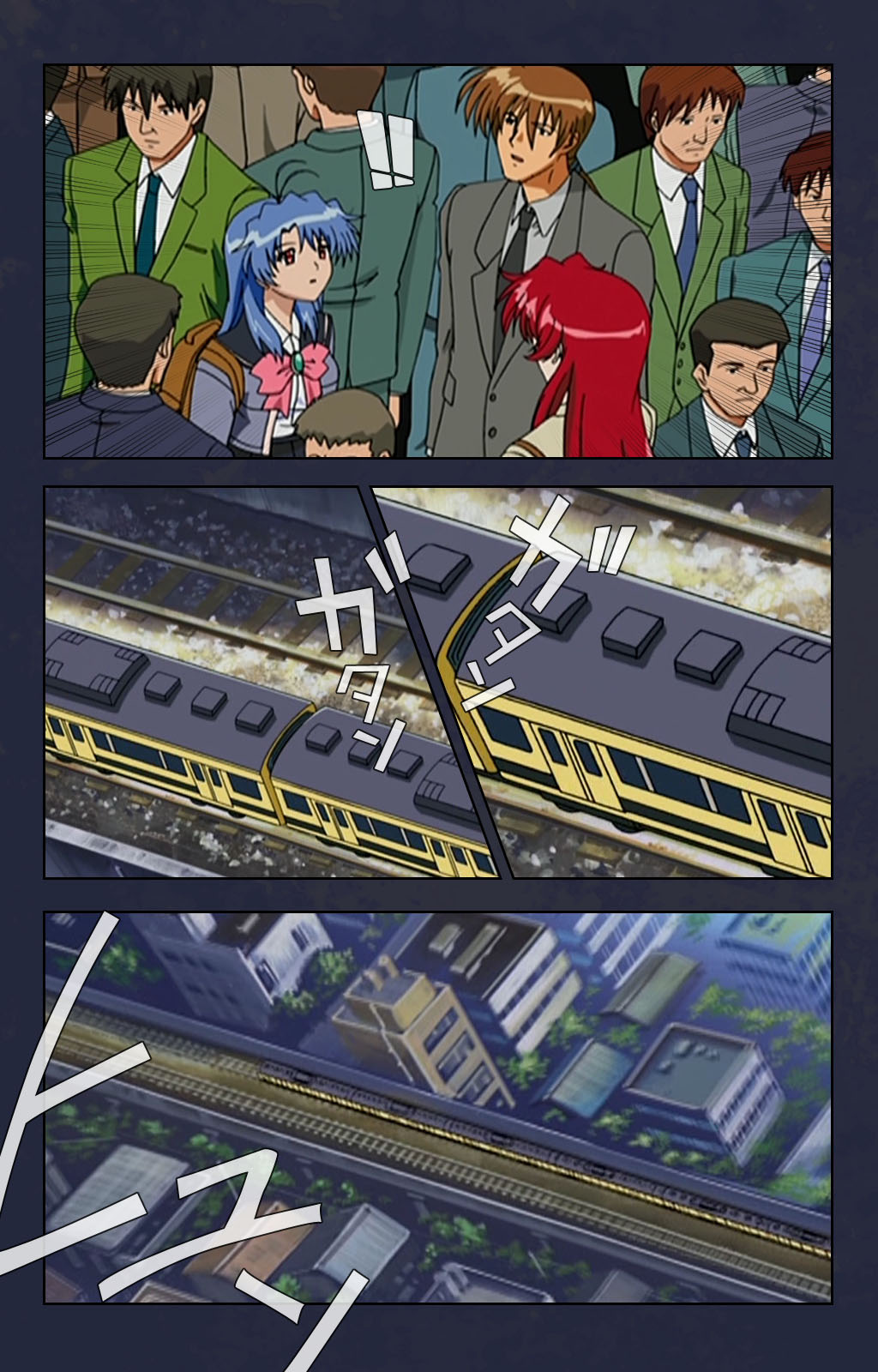 [Digital Works] [Full Color seijin ban] Chikan Densha kanzenhan page 211 full