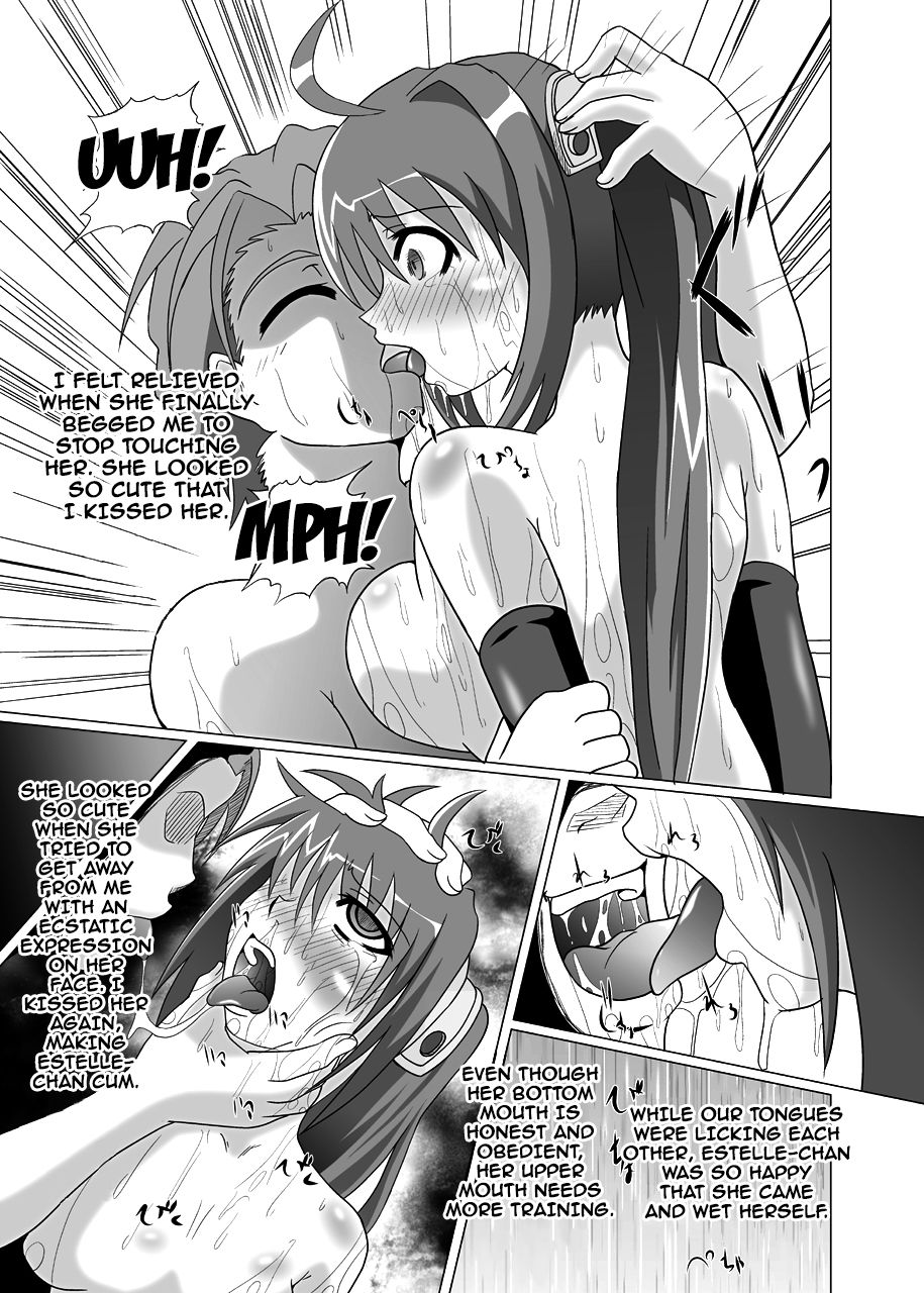 [Kurodamaya (Akadama)] Ayatsuri Ningyou (The Legend of Heroes: Sora no Kiseki) [English] {doujins.com} page 23 full