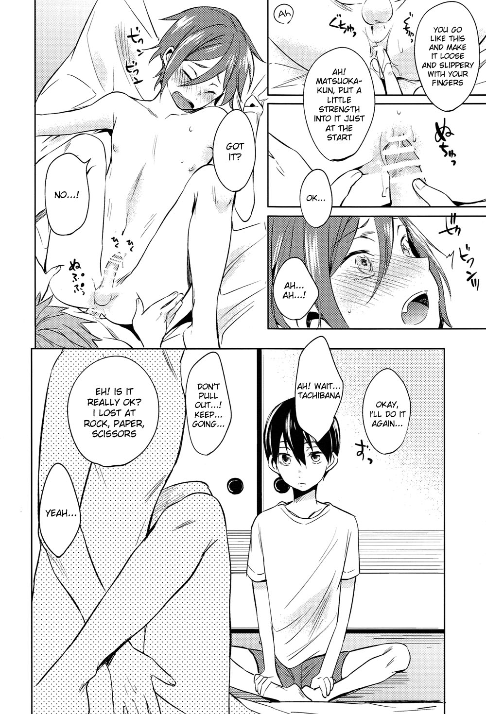 (Renai Jiyuugata! entry4) [American☆Rock (Kotarou)] Kodomo no Oasobi (Free!) [English] [Anonymous] page 27 full