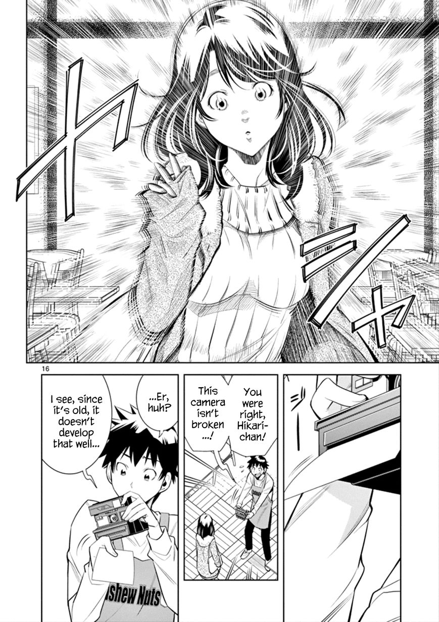 [Honna Wakou] HadaCamera / Naked Camera CH.1 [English] [Nitori] page 16 full