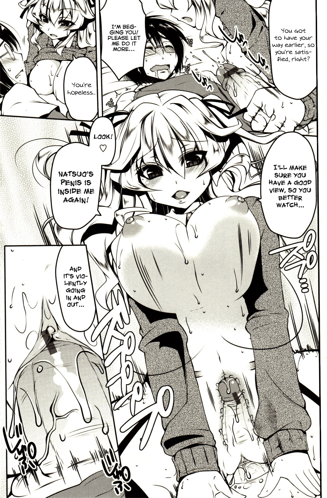 [Yukiji Shia] Marshmallow Opai ~Naka de Dashite~ Ch.01 [ENG] page 16 full