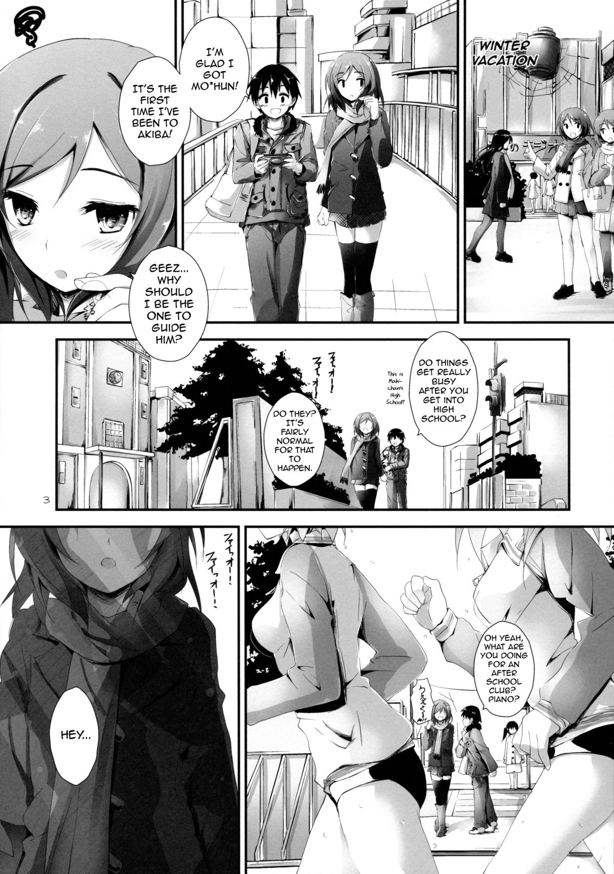 (C85) [Yagisaki Ginza (Yagami Shuuichi)] Pure Girls punish (Love Live!) [English] [4126] page 3 full
