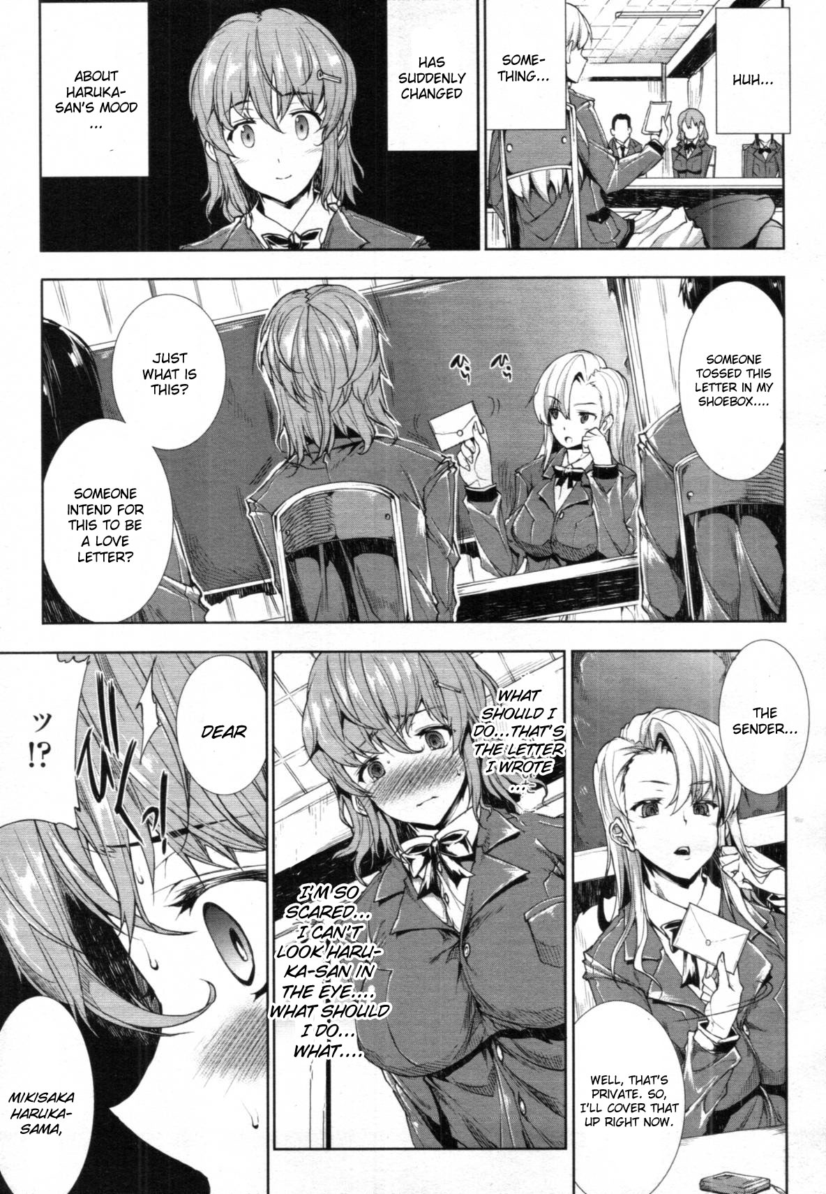 [Erect Sawaru] Love Letter [English] [CGrascal] page 5 full