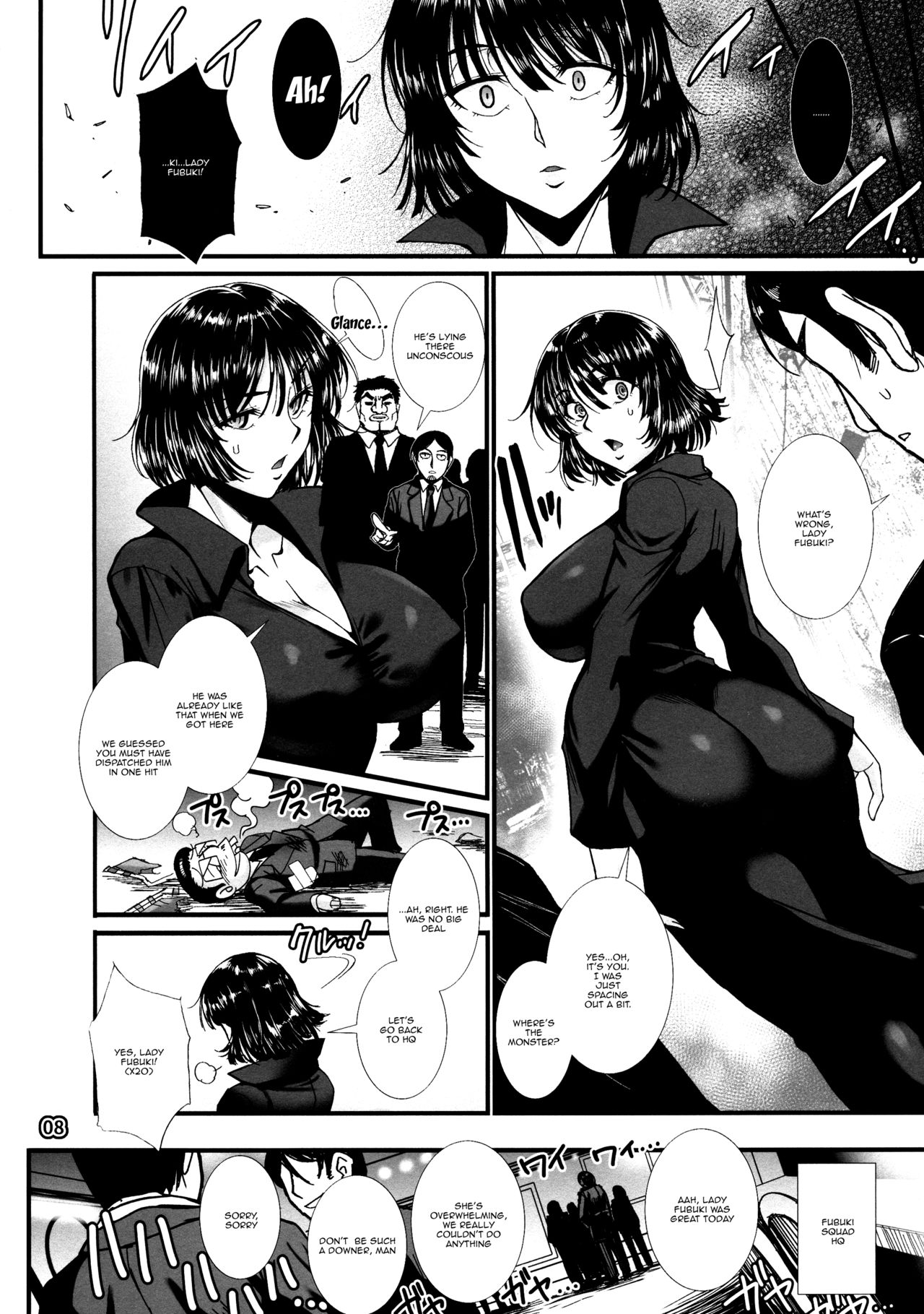 (C96) [H.B (B-RIVER)] Fubuki Ranshin -Zenpen- (One Punch Man) [English] [Doujins.com] page 7 full