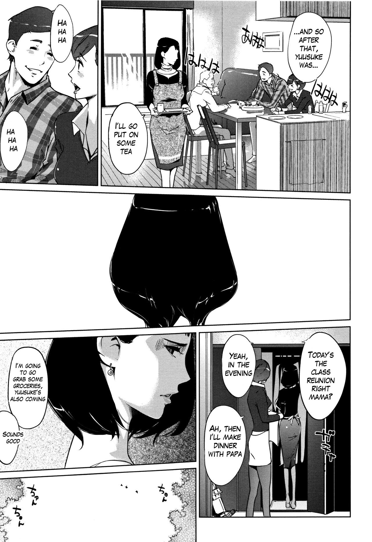 [Clone Ningen] Shinjuiro no Zanzou ~Kazoku ga Neshizumatta Ato de~ Ch. 7 END [English] page 23 full