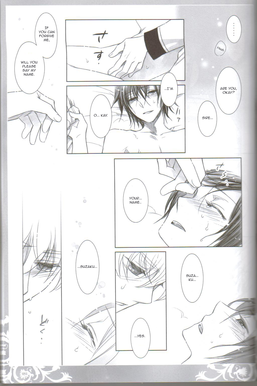 (COMIC1☆3) [Cras Sola (Ashi)] KPP (CODE GEASS: Lelouch of the Rebellion) [English] page 30 full