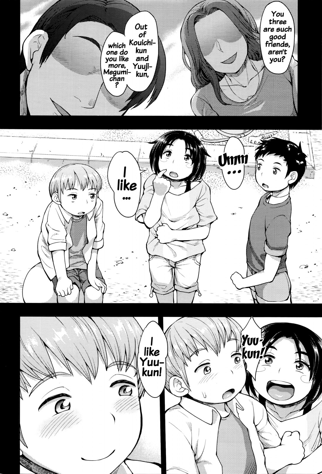 [Unou] Choose [English] {doujins.com} page 62 full