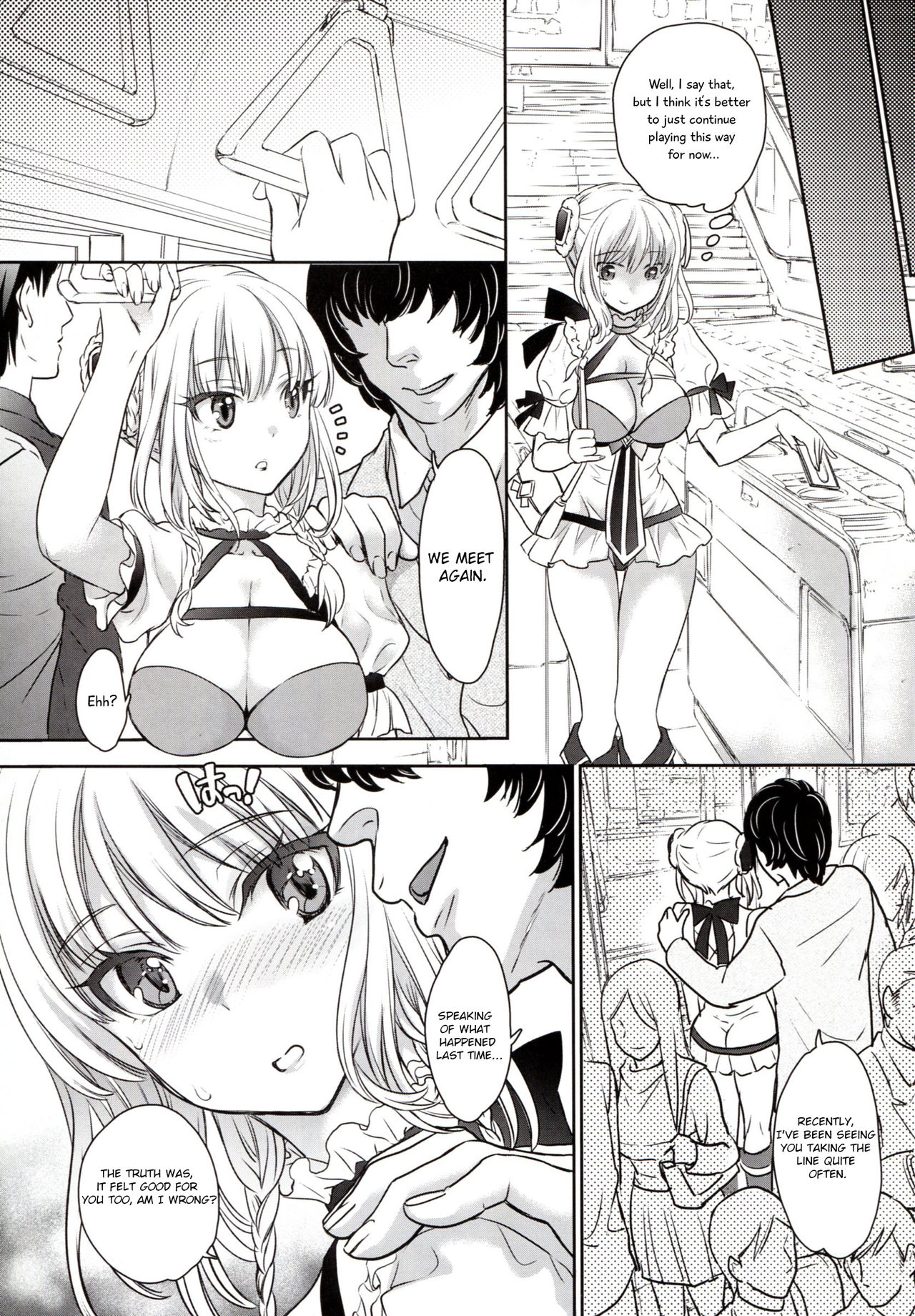 [Shoujo Gesshoku (Shimao Kazu)] La Pucelle ga Chikan Densha de Lapulapu Shichau Hon (Mahou Shoujo Ikusei Keikaku) [English] [2017-01-25] page 13 full