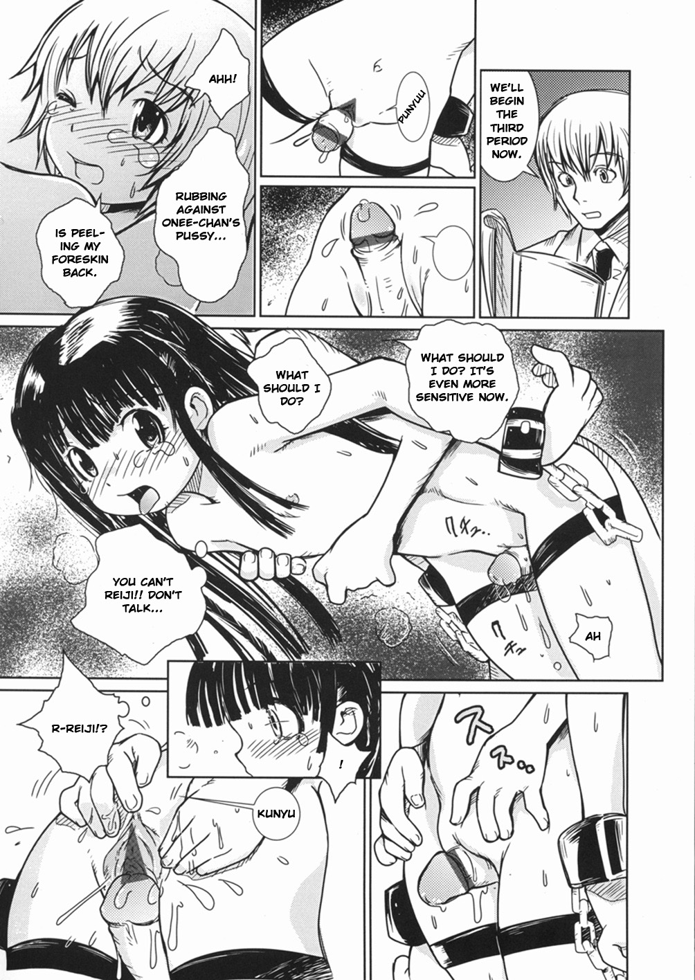 [Minatoya Shunsaku] Ryoujoku Nijuusou | Disgraceful Duet [WiD] [English] page 11 full