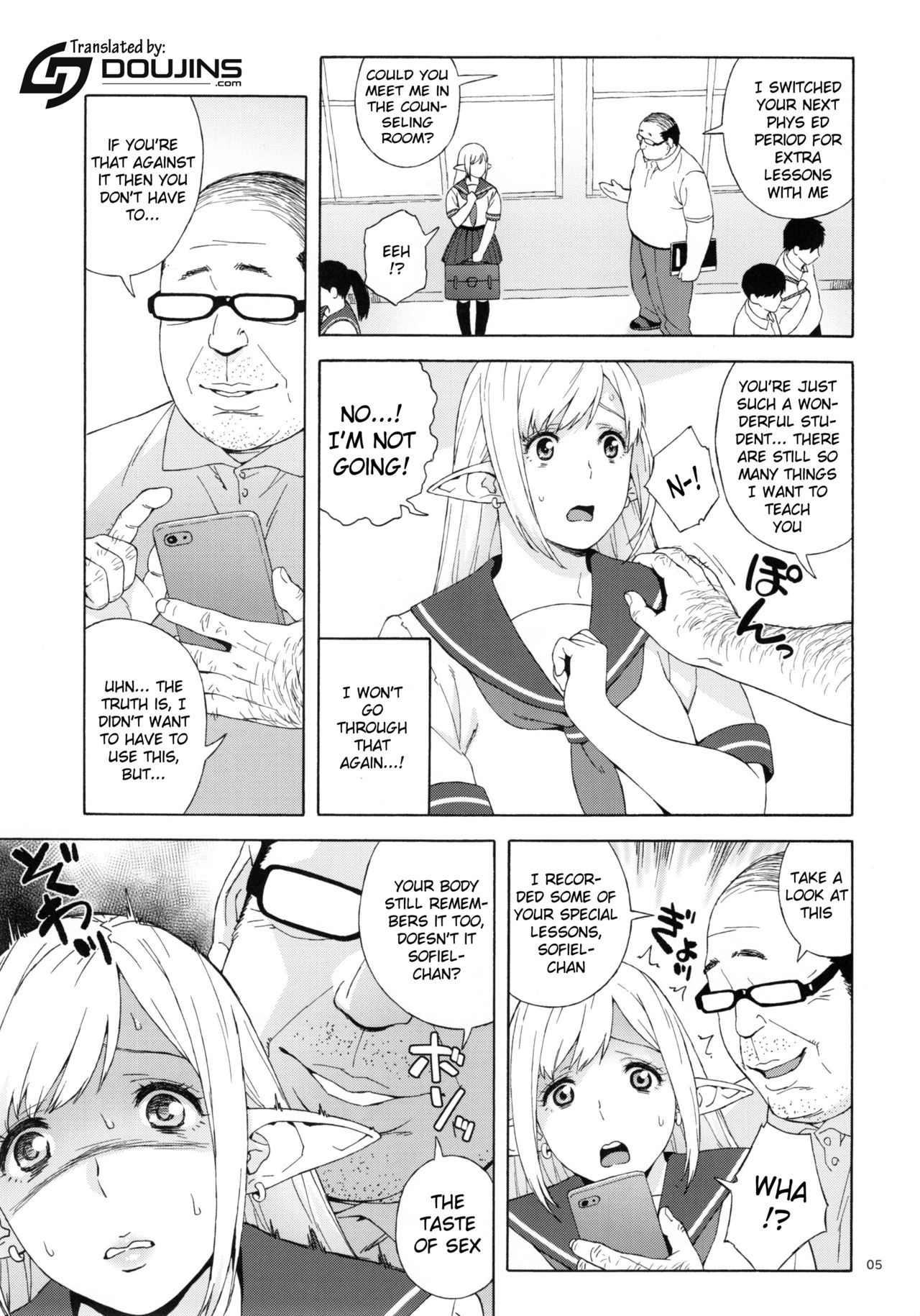 (C90) [666PROTECT (Jingrock)] Tenkousei JK Elf 2 -Kegasareta Konyaku no Akashi- [English] {doujins.com} page 4 full