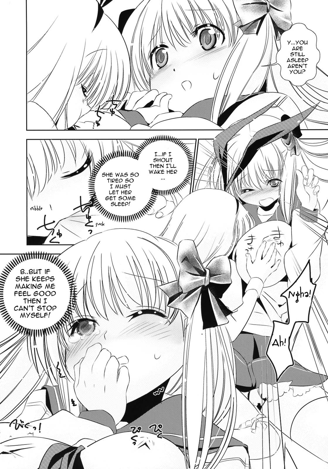 [BAKA to HASA me (Tsukai You)] Kou -Suki- (Saki) [English] [doujin-moe.us] page 7 full