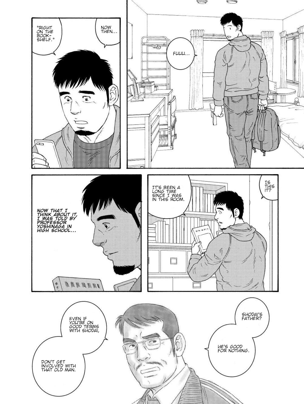 [Tagame] My Best Friend's Dad Made Me a Bitch Ch1. [Eng] page 6 full