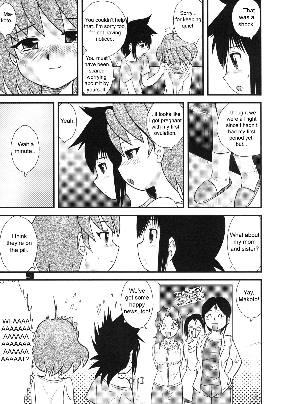 (C73) [Sendouya (Juan Gotoh)] Shounen Teikoku 9 - Boys' Empire 9 [English] [sirC] page 8 full