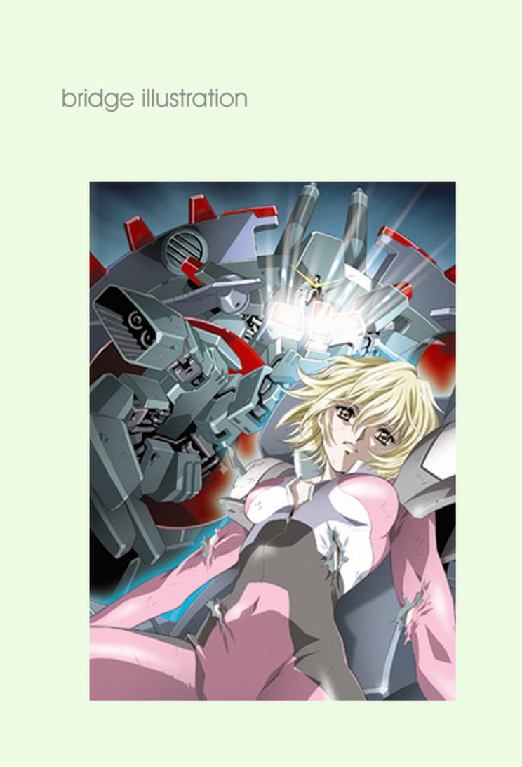 (C66) [HenReiKai (Kawarajima Koh)] Seed Another Century Plus (Gundam SEED) page 15 full