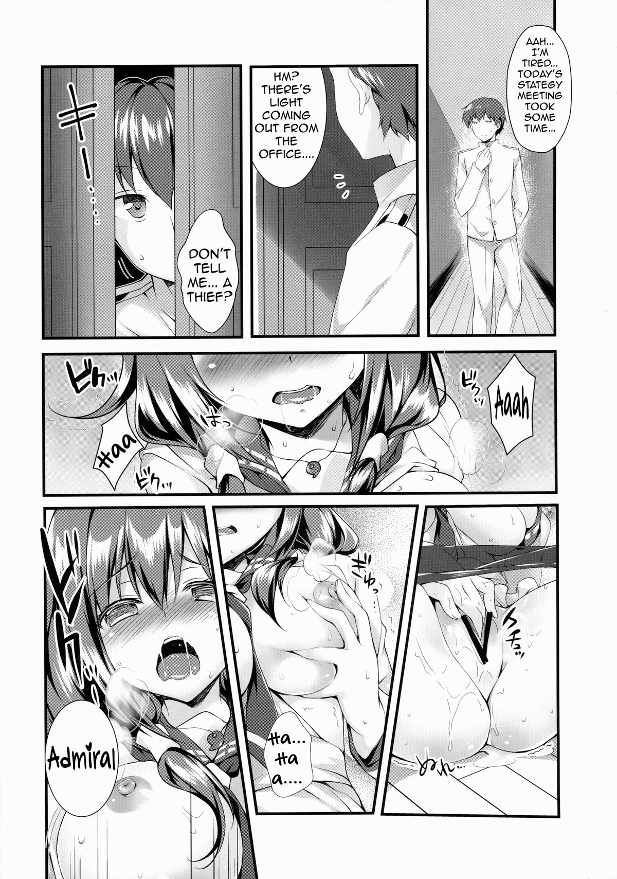 (C87) [REI's ROOM (REI)] Kujira no ongaeshi (Kantai Collection -KanColle-) [English] [WN Translations] page 4 full