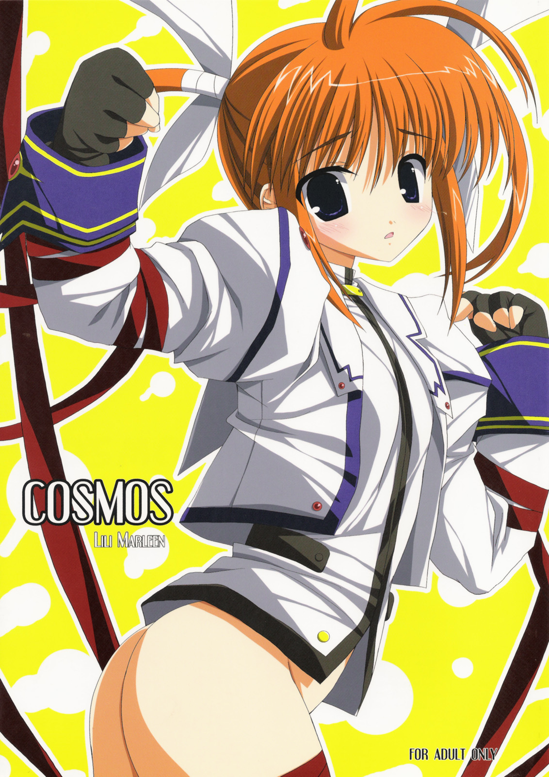 (C71) [Lili Marleen (Kinohara Hikaru)] COSMOS (Mahou Shoujo Lyrical Nanoha) page 1 full