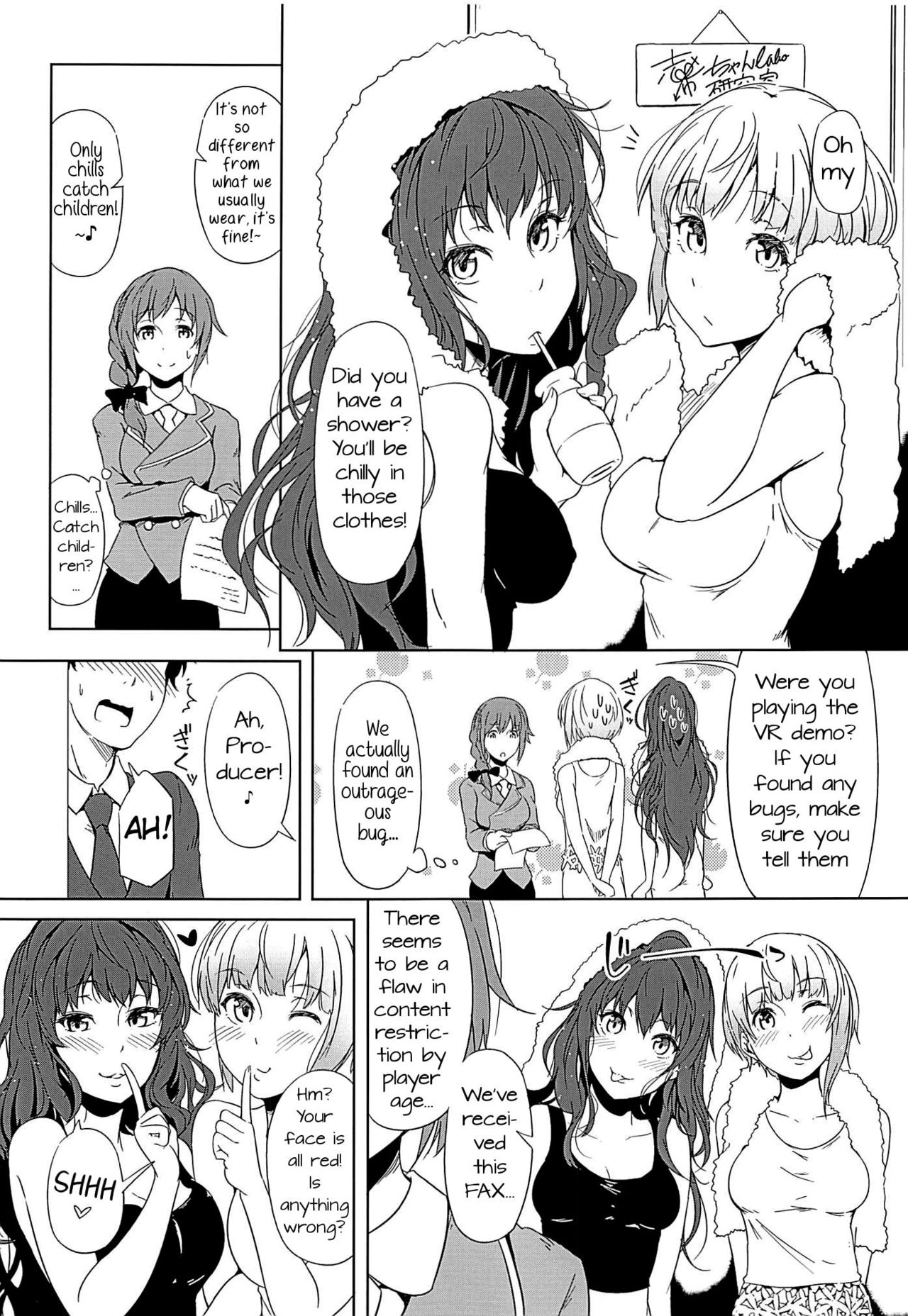 (CiNDERELLA ☆ STAGE 5 STEP) [Kyokutou Funamushi (Tokiwa Midori)] Virtual Trip (THE IDOLM@STER CINDERELLA GIRLS) [English] [Samachan] page 24 full