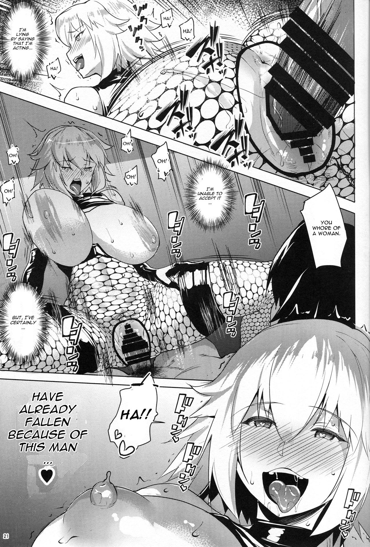 (C95) [Nanatsu no Kagiana (Nanakagi Satoshi)] Sapohame Jeanne -Netori no Shou- (Fate/Grand Order) [English] [CGrascal] page 20 full