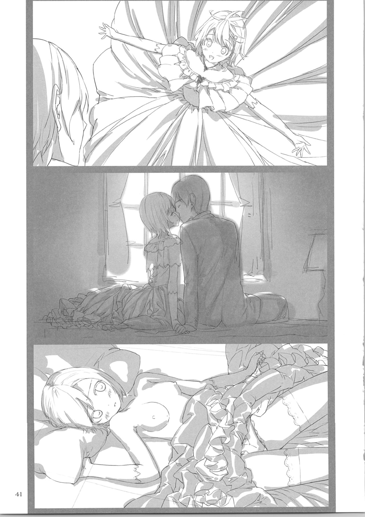 (C90) [Fancy Fantasia (Ueda Ryou)] Toki page 43 full