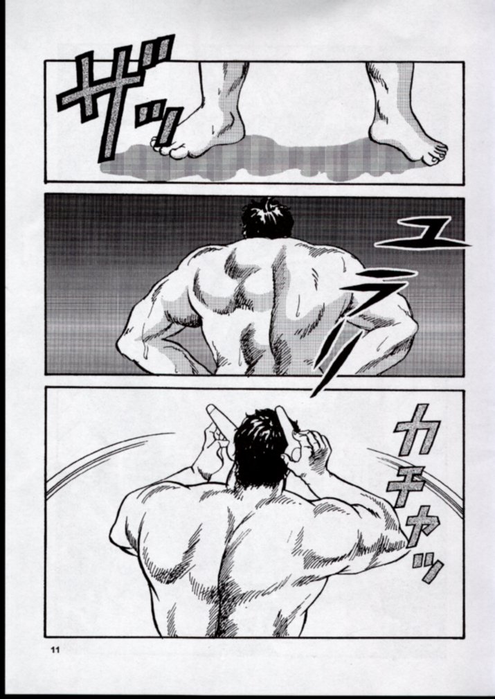 [Ojou no Yokushitsu & Circle Tetsujin (AYA)] To!! Heart: Heart-sama to Issho (Hokuto no Ken, ToHeart) page 9 full