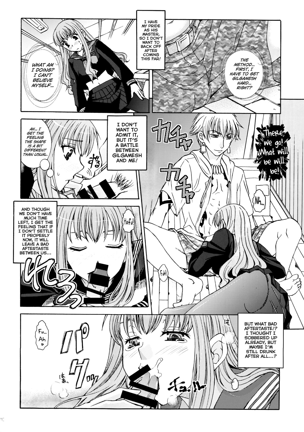 (C86) [Taiyaki Yaketa (Ikeda Shuuko)] Koyoi Sakurairo Club de (Fate/EXTRA CCC) [English] [biribiri] page 10 full