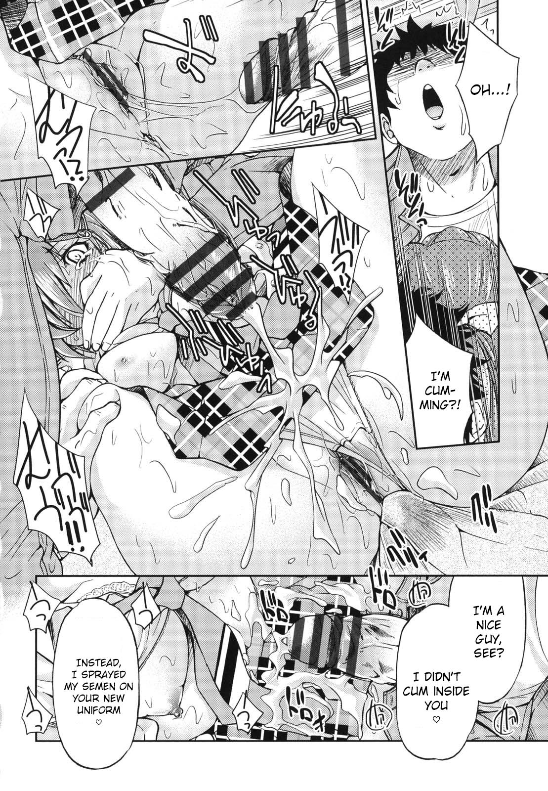 [Inoue Yoshihisa] JYOSHI-TETSU Ch. 1 [English] [CrowKarasu] page 29 full