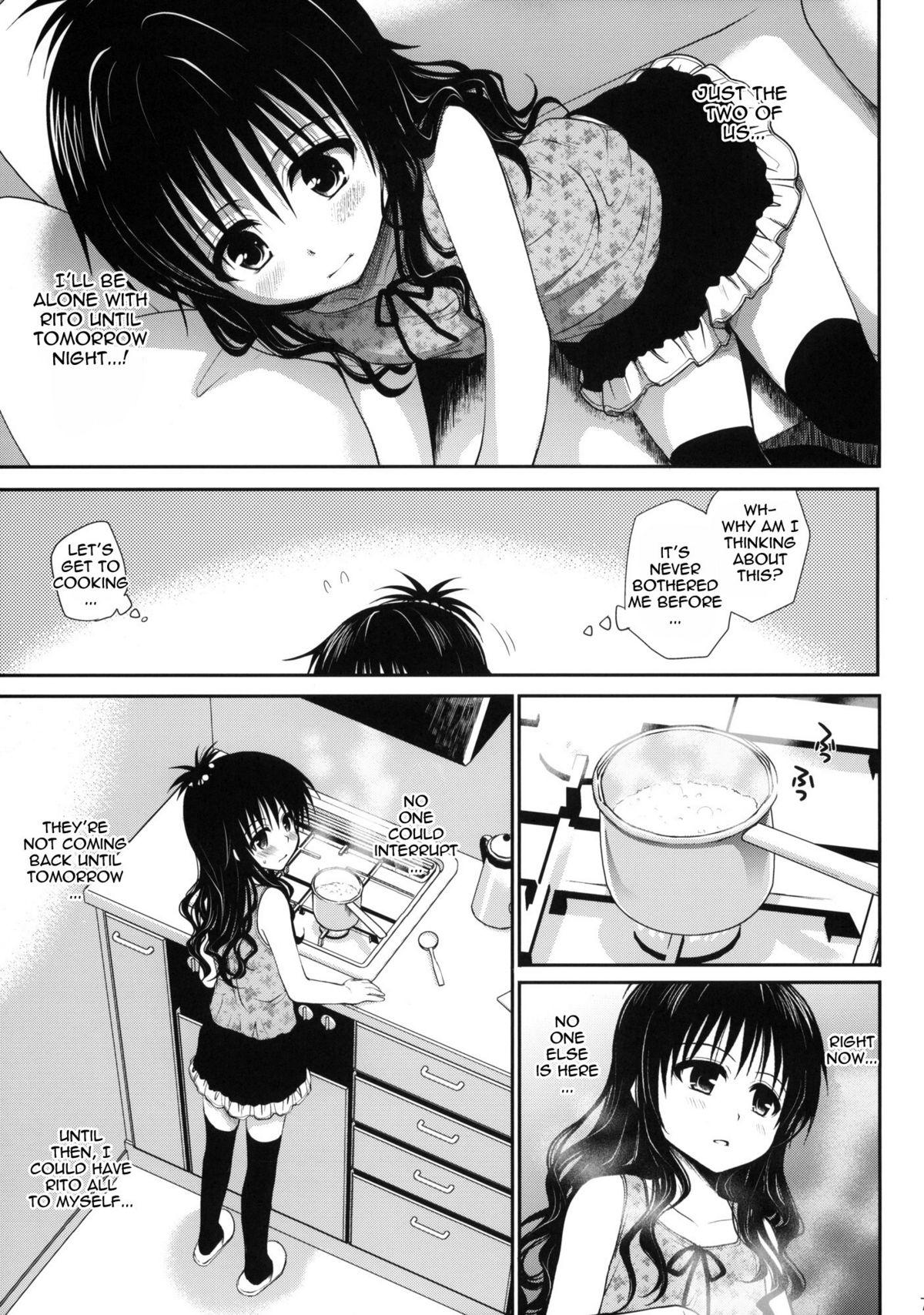 (COMIC1☆6) [Takumi na Muchi (Takumi na Muchi)] Amakuchi Mikan (To LOVE-Ru) [English] {doujin-moe.us} [Decensored] page 6 full