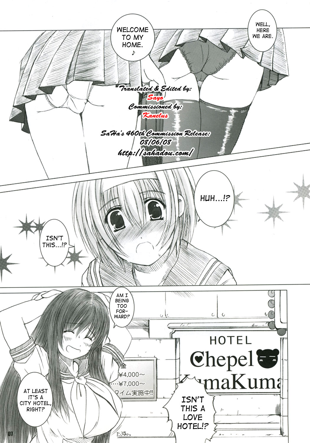 [Kesson Shoujo] Kesson Shoujo MANIACS 06 [ENG] page 5 full