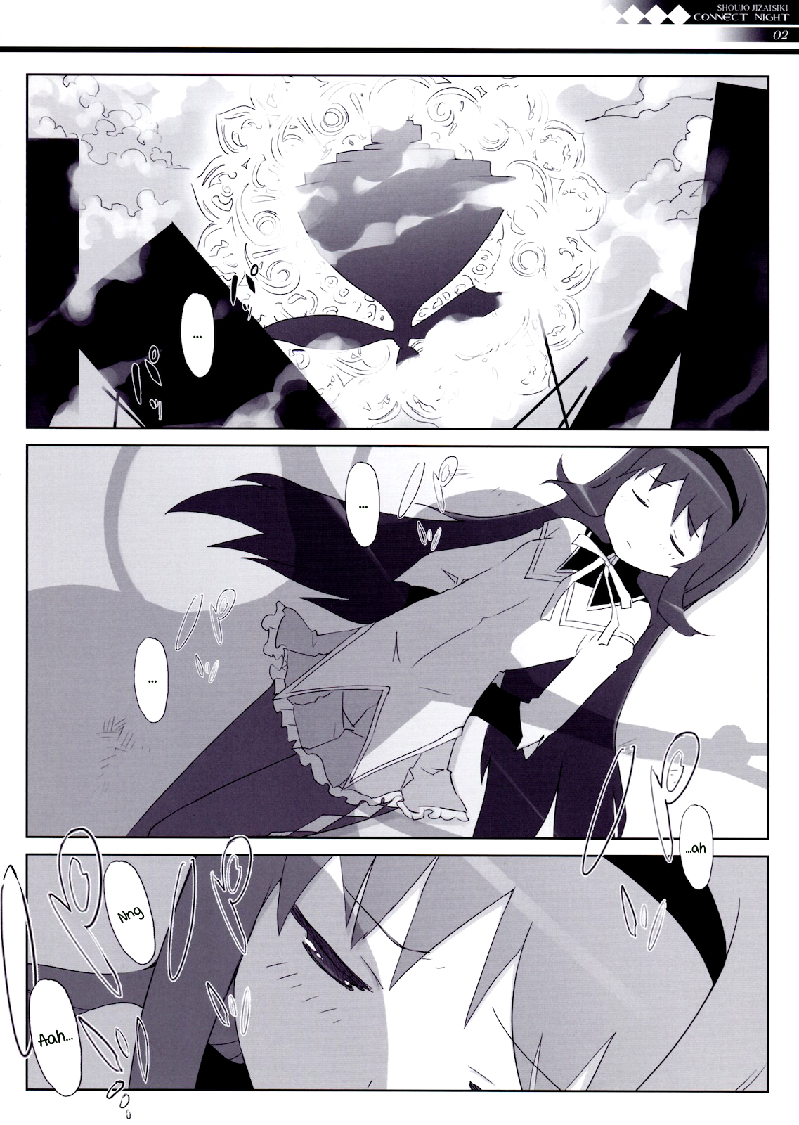 (COMIC1☆5) [Fuuma Kekkai, Friendly Sky (CHuN)] CONNECT NIGHT (Puella Magi Madoka Magica) [English] [Sharpie Translations] page 3 full