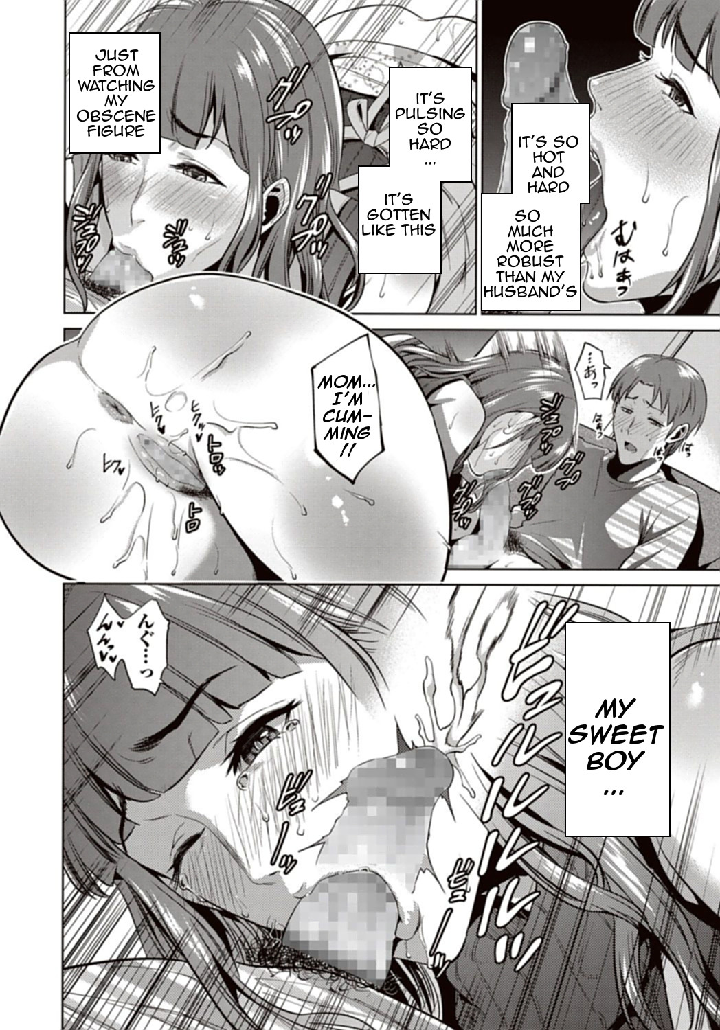 [Natsu no Oyatsu] Haha no Hiji | Mother's Secret [English] [Amoskandy] [Digital] page 16 full