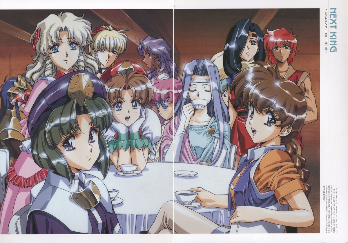 [Urushihara Satoshi] Urushihara Satoshi Illustrations U:COLLECTION page 50 full