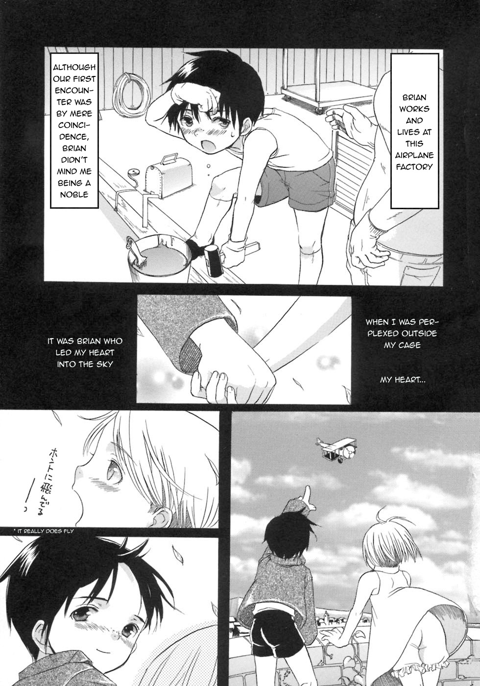 [Kasukabe Akira] Kago no Tori (Caged Bird) [En Shouta-Kun] page 5 full