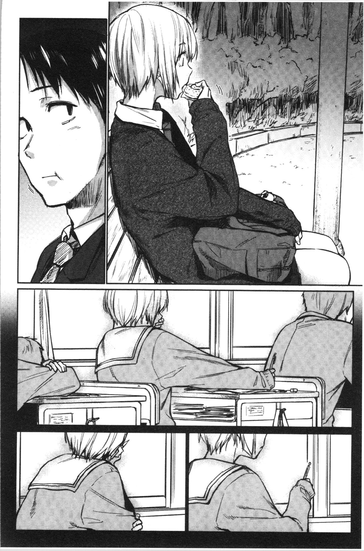 [Esuke] Hatsukoi yori Kimochi Ii - Feels so good than my first love. | 比起初戀還要更舒服 [Chinese] page 34 full