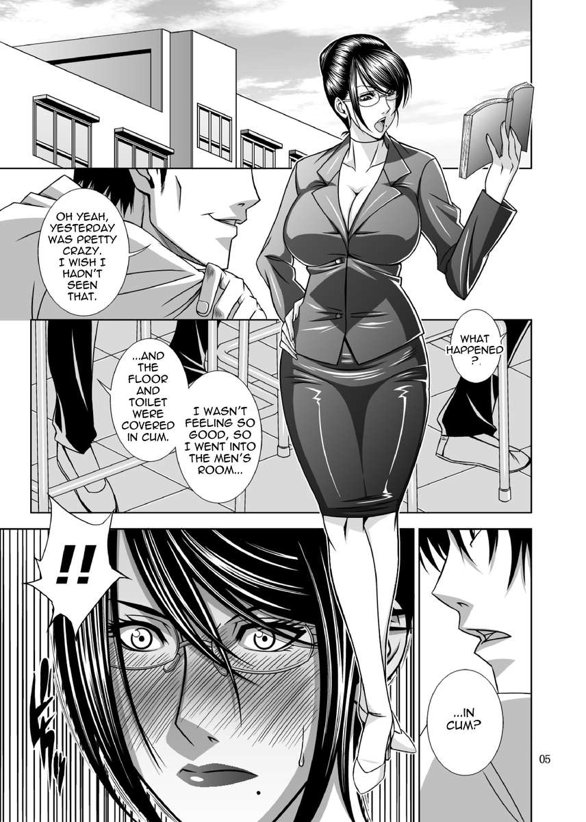 [Youdoukan (Youdou Suzuku)] Inen Koui | Futanari Milf Toilet Bukkake [English] {doujin-moe.us} [Decensored] page 2 full