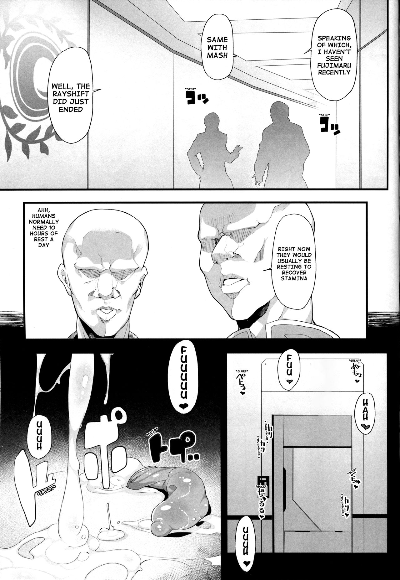 (C94) [Kamaboko Koubou (Kamaboko)] Making Love with Mash (Fate/Grand Order) [English] page 22 full
