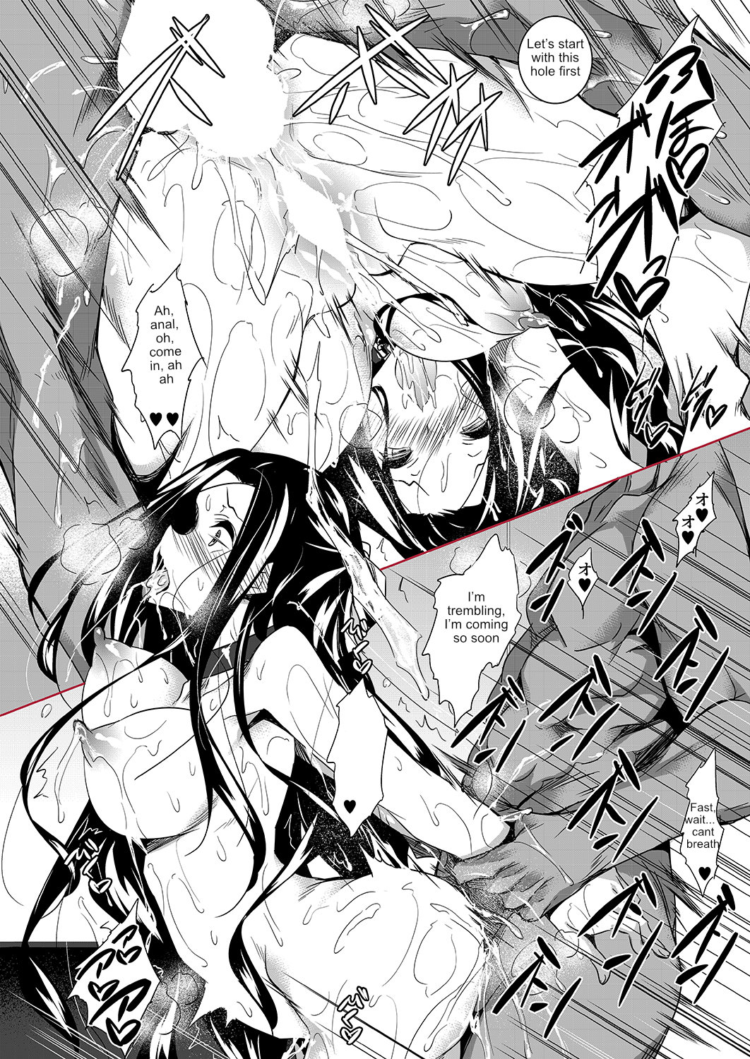 [Akausagi (Fukuyama Naoto)] Sasuoni! Shime (Mahouka Koukou no Rettousei) [English] [Digital] page 29 full
