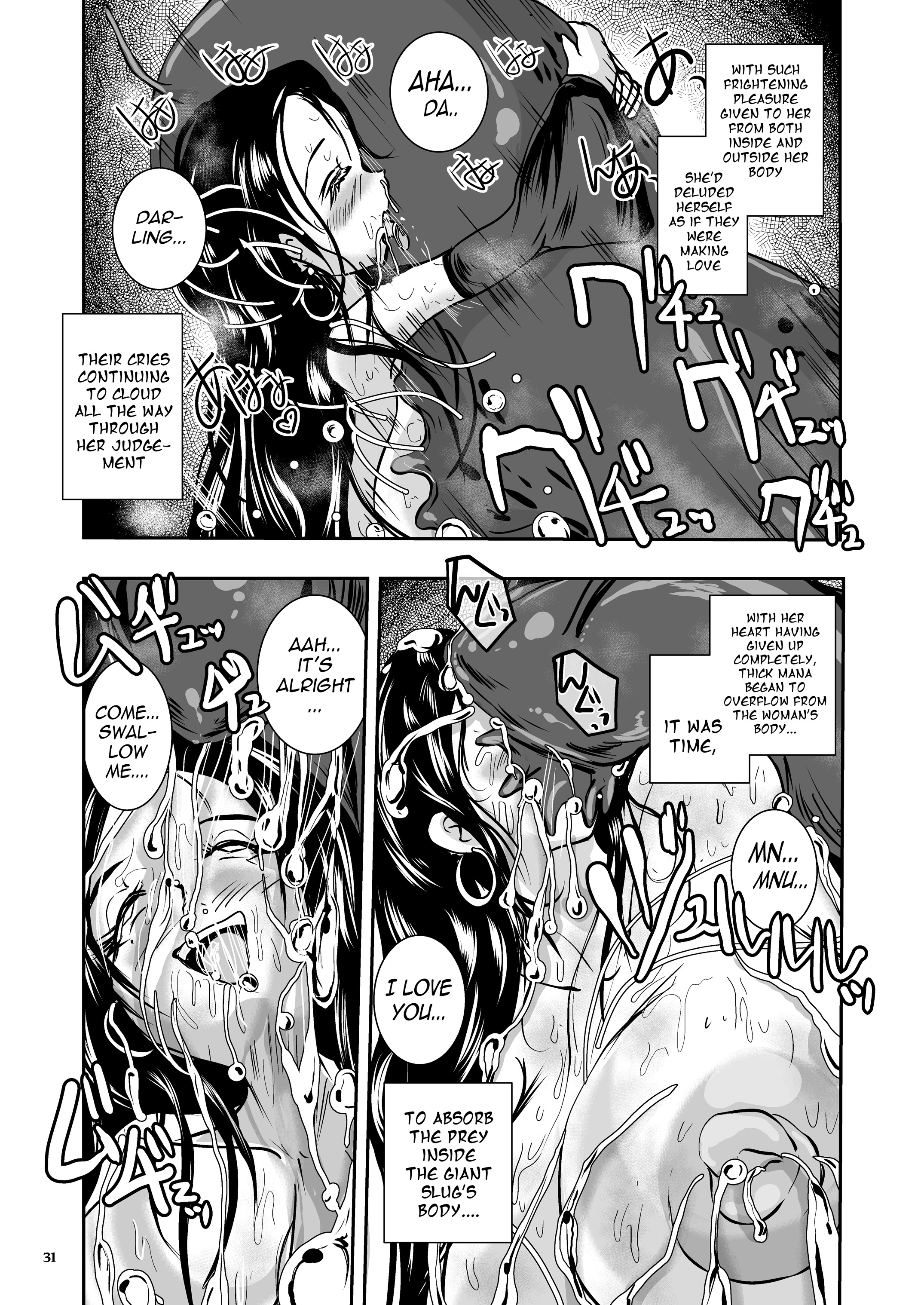 [Erotic Fantasy Larvaturs (Takaishi Fuu)] Oonamekuji to Kurokami no Mahoutsukai - Parasitized Giant Slugs V.S. Sorceress of the Black Hair as Aura [English] [Mant] [Digital] page 31 full