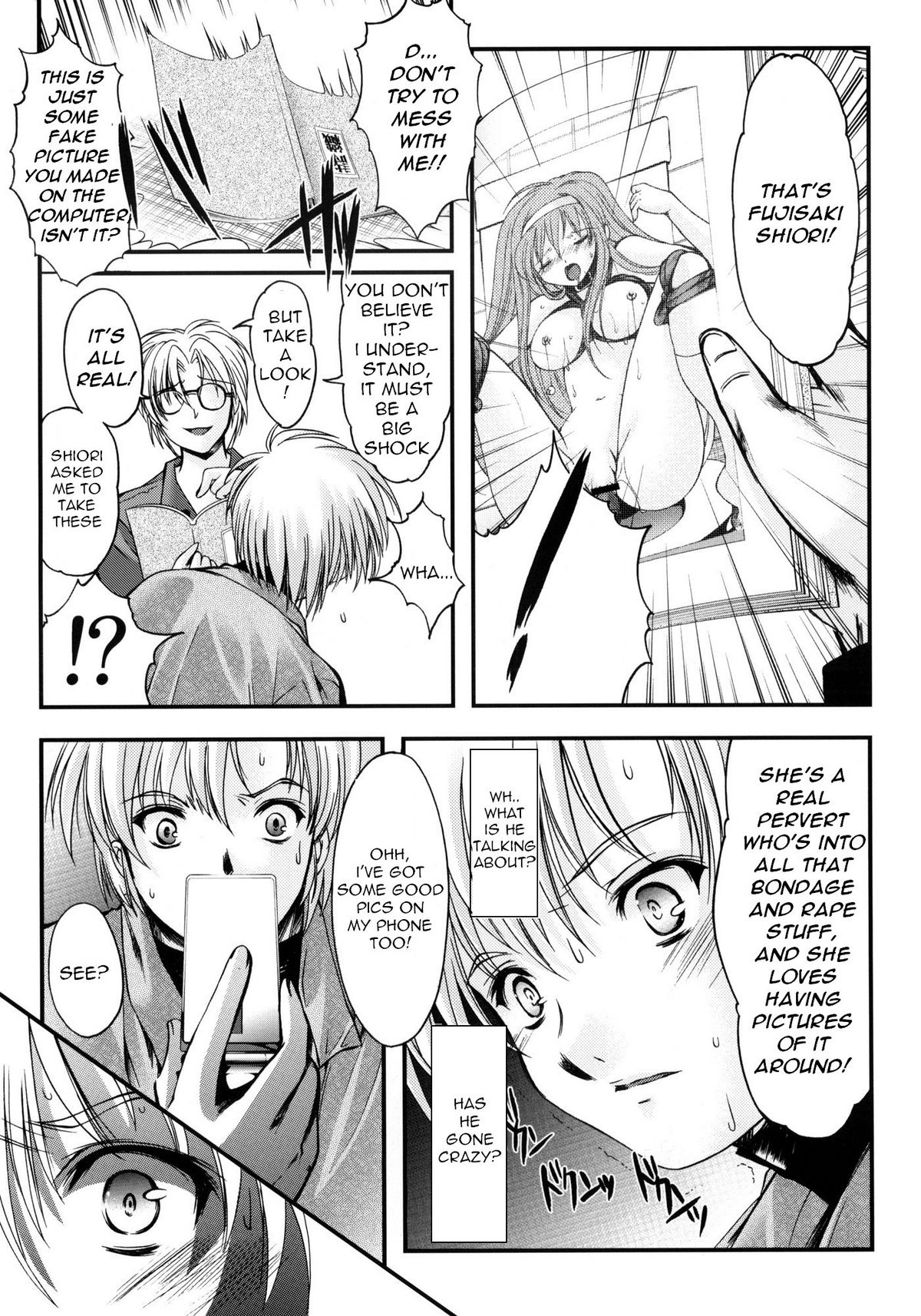 (C76) [HIGH RISK REVOLUTION] Shiori Vol.16 ~Happy Merry Christmas~ (Tokimeki Memorial) [English] page 19 full