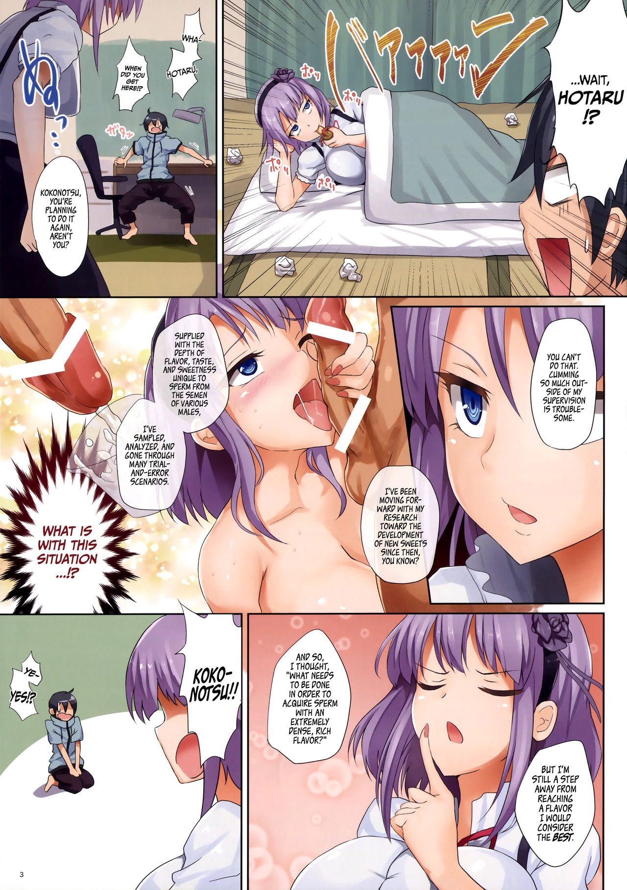 (COMIC1☆10) [320BPM (BLASTBEAT)] Seika no Musume Daga, Shikashi Hentai 2 | The Candy Consextioner is Nothing More Than a Pervert 2 (Dagashi Kashi) [English] =Facedesk + CW= page 3 full