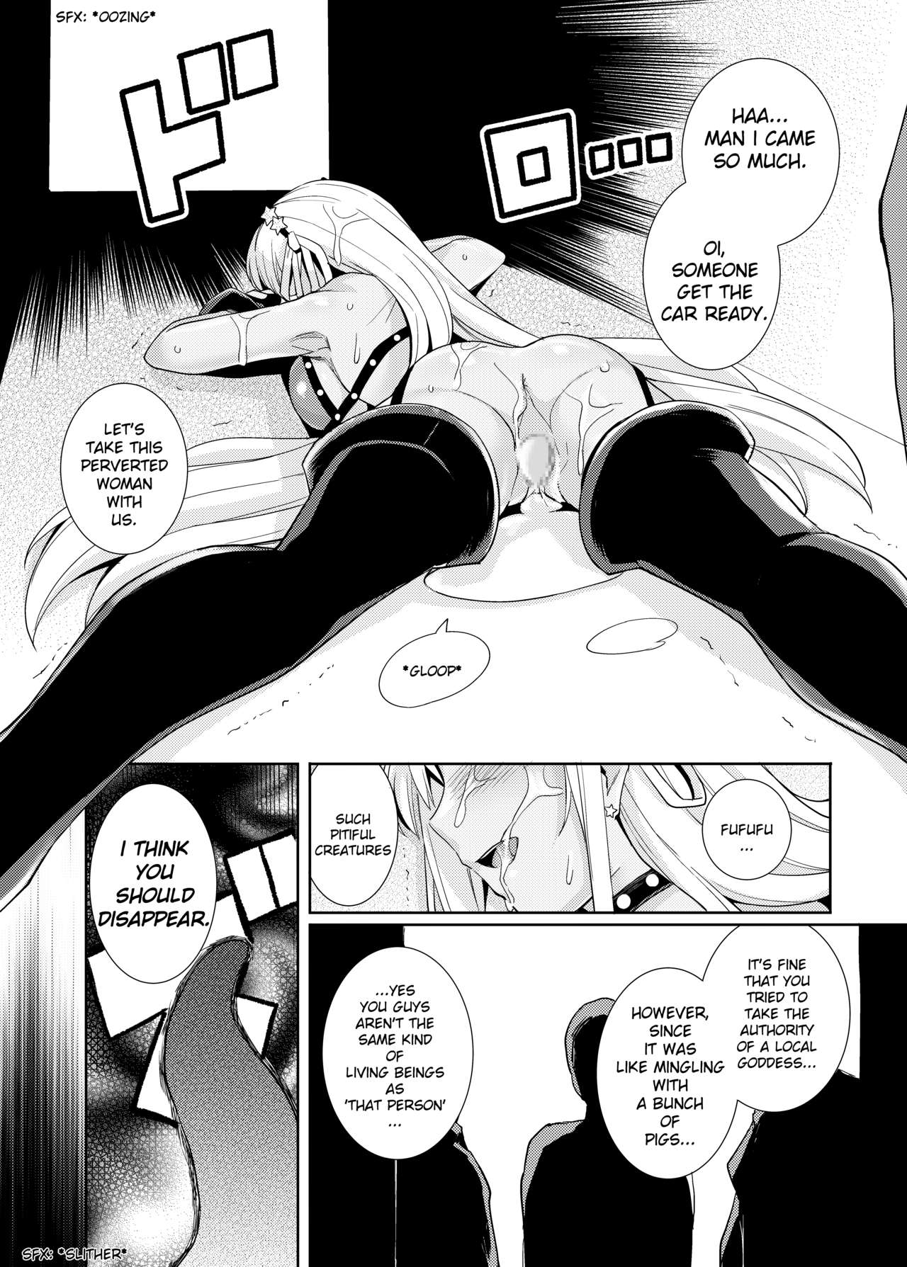 [Royal Bitch (haruhisky)] BB-chan to Bad End o | Bad End with BB-chan  (Fate/Grand Order) [English] [Digital] page 12 full