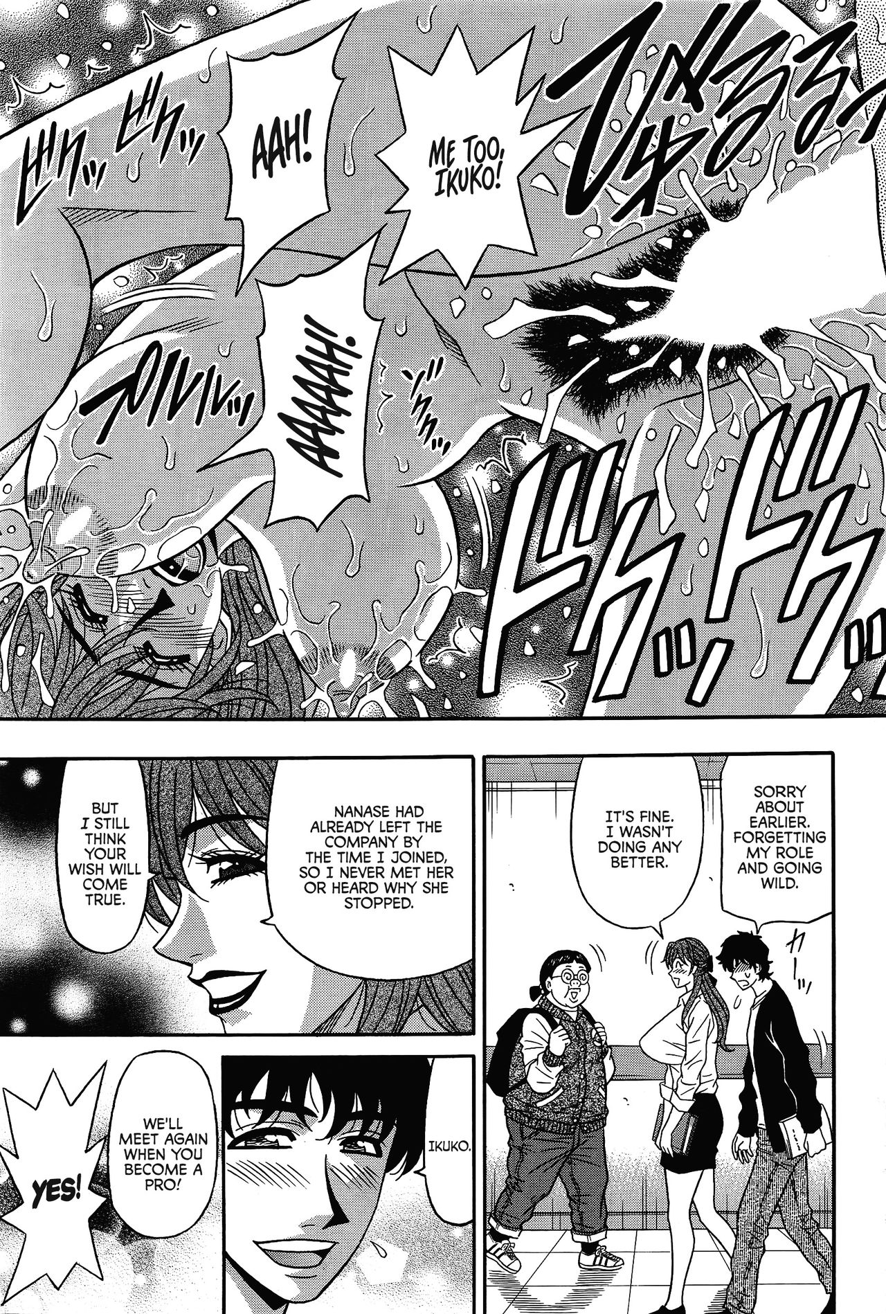 [Ozaki Akira] Koe dake de Icchau Ch. 1-5, 8-10 [English] [erc] page 53 full