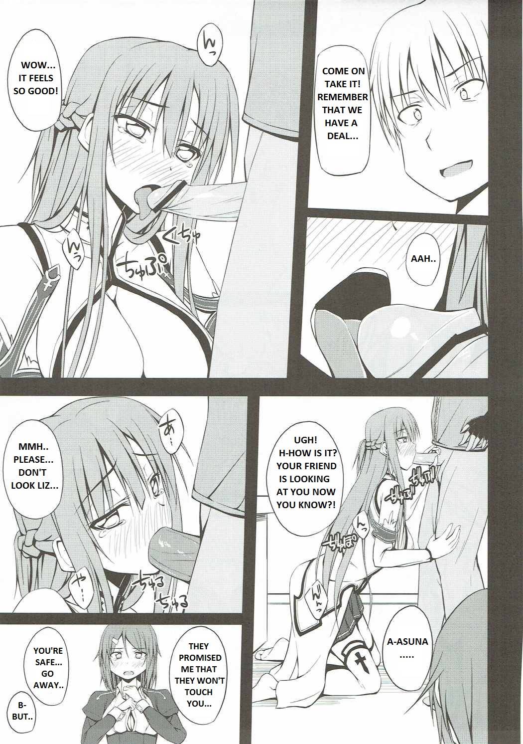 (C82) [shakestyle (ShAKe)] SLAVE ASUNA ONLINE (Sword Art Online) [English] [Prupriprupri] page 8 full