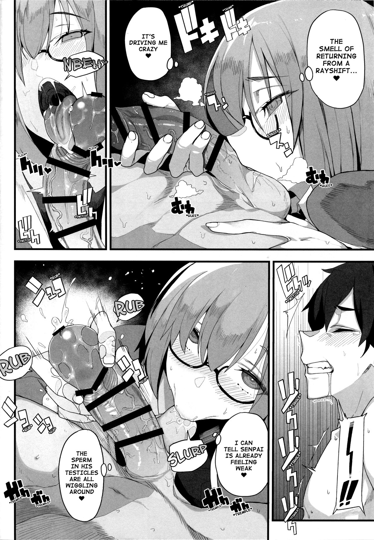 (C94) [Kamaboko Koubou (Kamaboko)] Making Love with Mash (Fate/Grand Order) [English] page 5 full