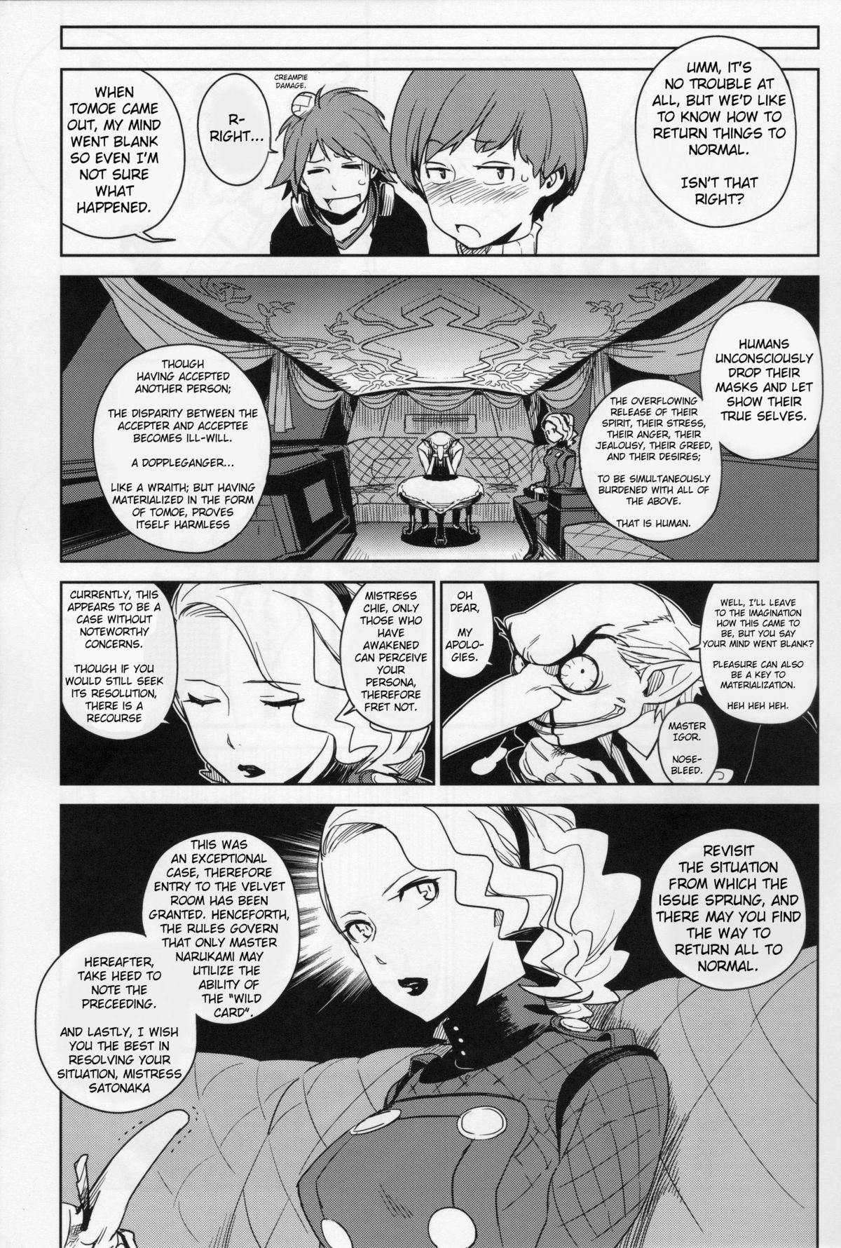 (C81) [enuma elish (Yukimi)] Chie Tomoe (Persona 4) [English] {xenex-trans} page 15 full