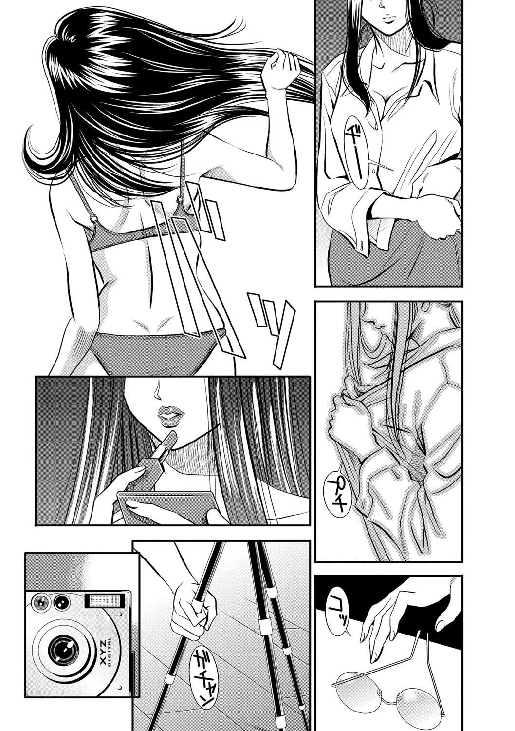 [Sugitomo Kazuhiro] Melty Moon OL Gari! [Digital] page 44 full