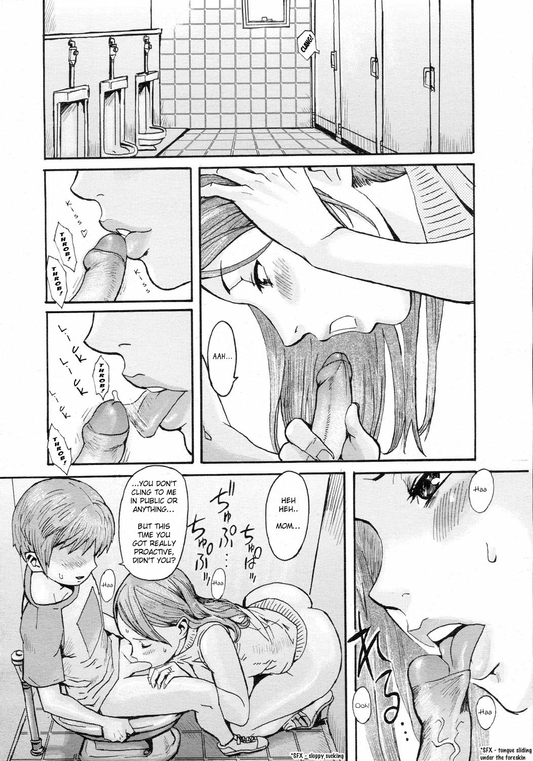 [Kuroiwa Menou] Dassen Boshi | Mother And Son Gone Off The Track (COMIC 0EX Vol. 02 2008-02) [English] [shinkage] [Decensored] page 14 full