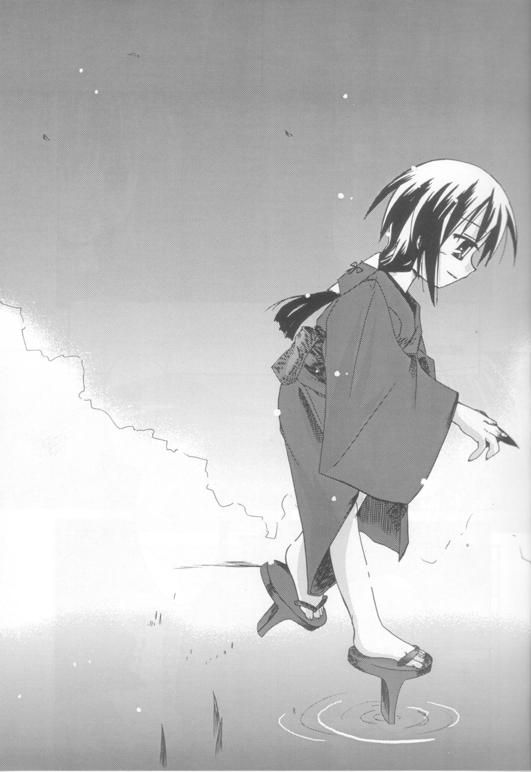 (CR31) [Beastics (Mayuna Yuuma)] Kurui Hioukashuu Kogorite Kusare Kanbeni o Nasu (Kusarihime) page 4 full