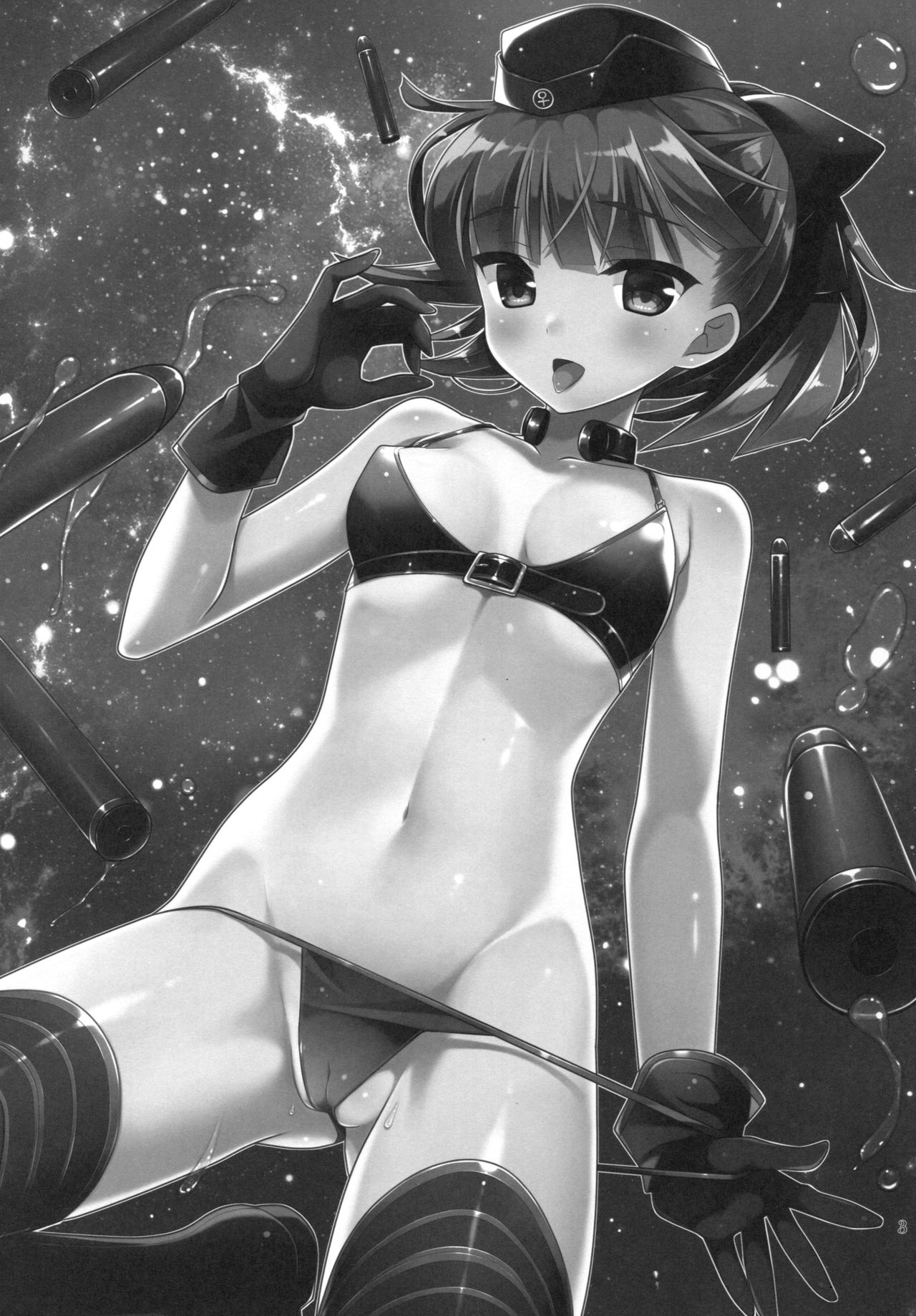 (SC2017 Autumn) [BERRY BAGEL (Kanekiyo Miwa)] Angel Number 333 (Fate/Grand Order) [Chinese] [新吾个人汉化] page 2 full
