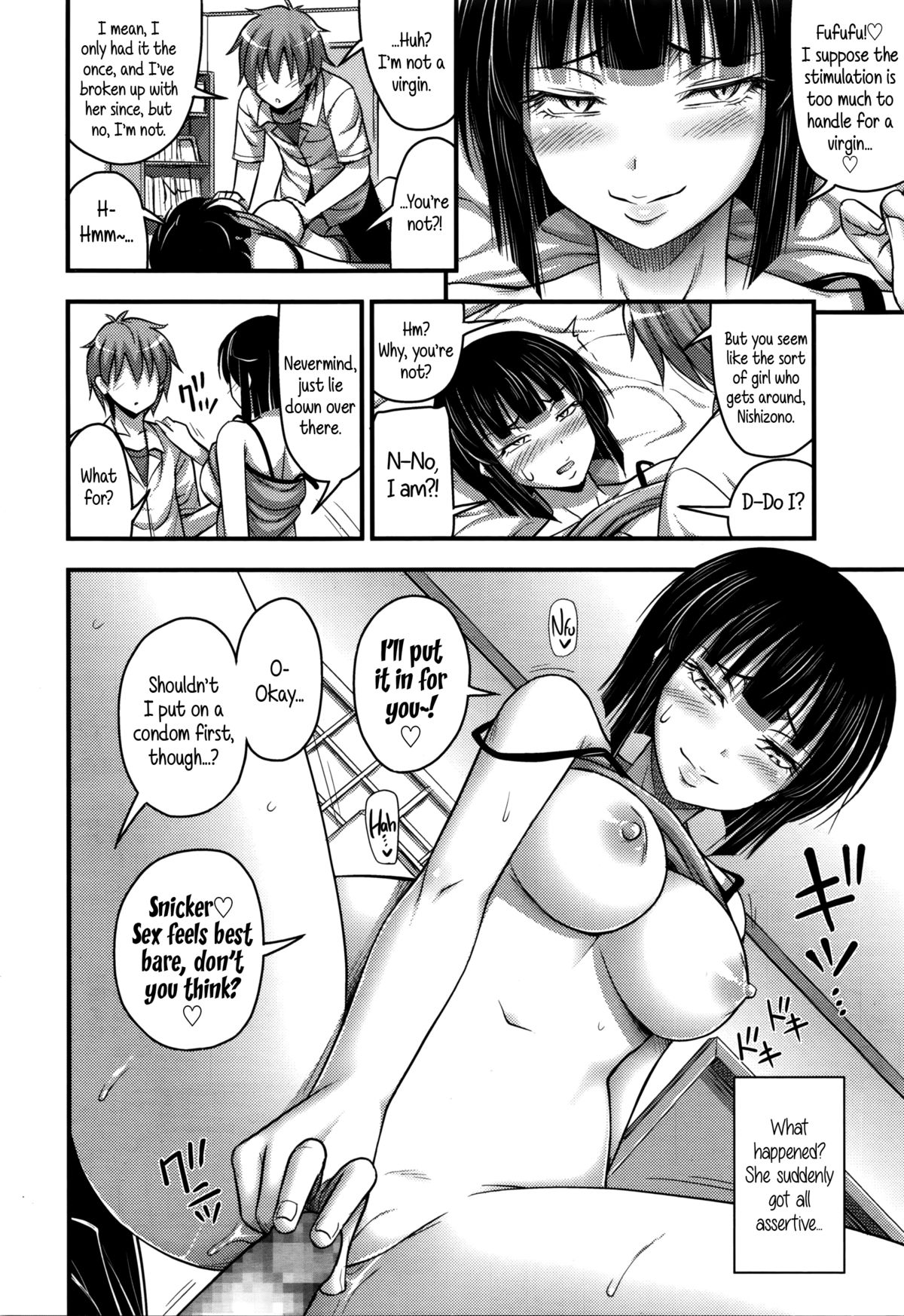 [Noise] Nishizono-san wa Kyonyuu ga Torie | Nishizono-san's Only Good For Her Tits (Comic LO 2016-02) [English] {5 a.m.} page 12 full