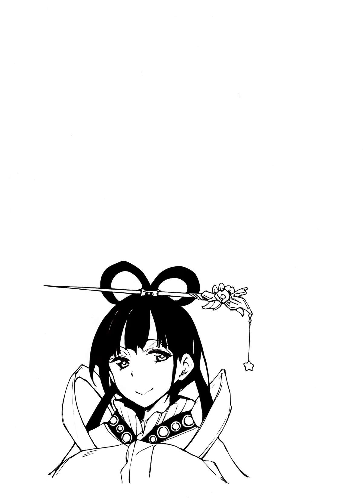 (C83) [Hannama (Serere)] Babaa Janai wa yo… (Magi) [English] [o2chan] page 18 full